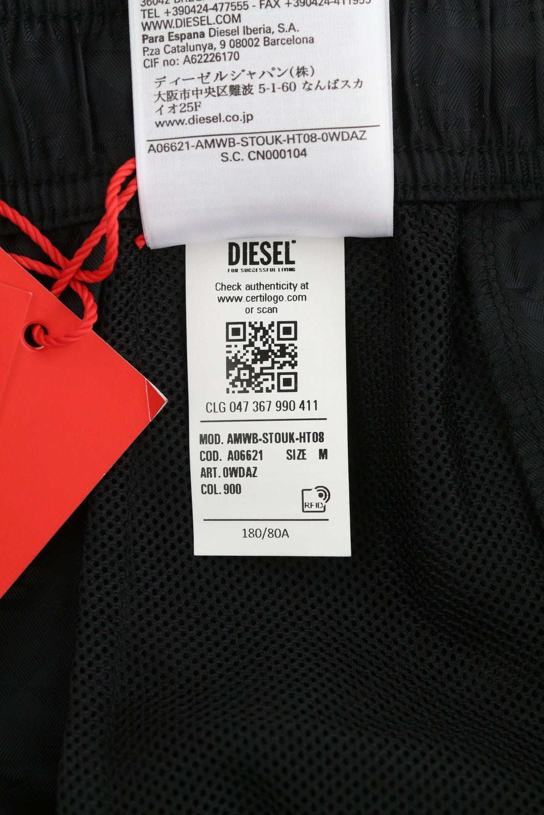 DIESEL Amwb-Stouk-Ht08 vyriški šortai M 55DSL sportinis žakardo su elastingu juosmeniu RRP95