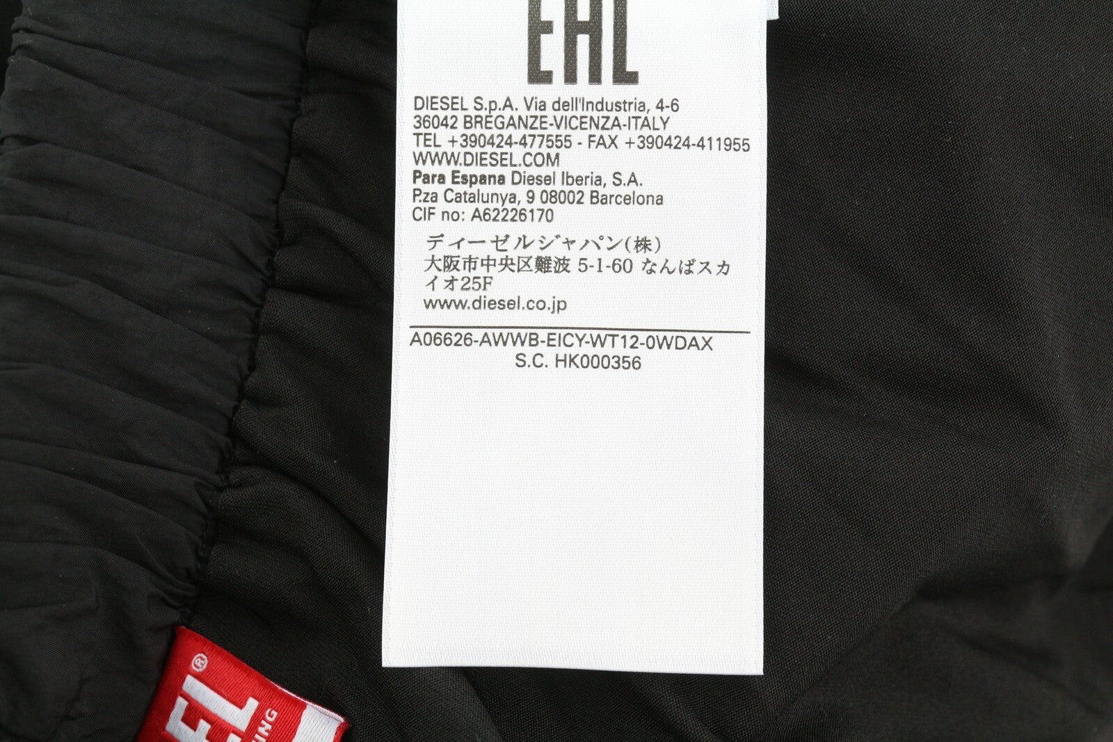 DIESEL Awwb-Eicy-Wt 12 moteriški šortai L, juodi, su elastingu juosmeniu, pamušalu. RMK 90 €. 