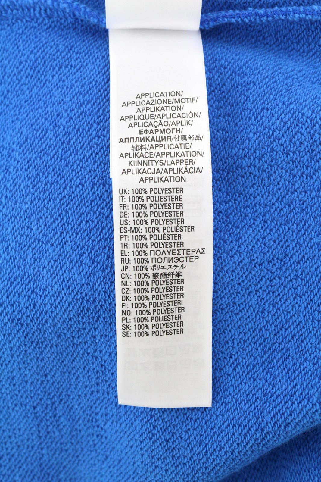 DIESEL S-Bolin vyriškas džemperis su trumpomis rankovėmis, XL dydžio, mėlynas, su spaudėmis, rekomenduojama kaina – 175 € 