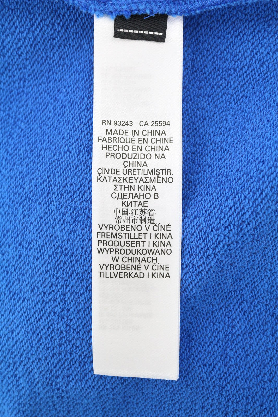 DIESEL S-Bolin vyriškas džemperis su trumpomis rankovėmis, XL dydžio, mėlynas, su spaudėmis, rekomenduojama kaina – 175 € 