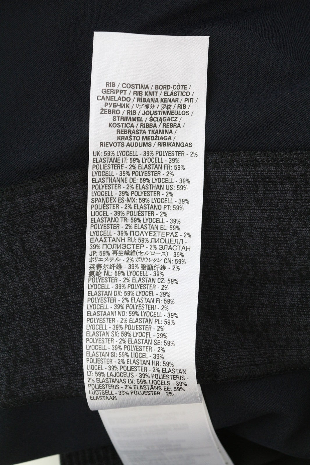 DIESEL T-Opuntia Womens Jacket M Black Bomber Full Zip Patch Pocket RRP€250