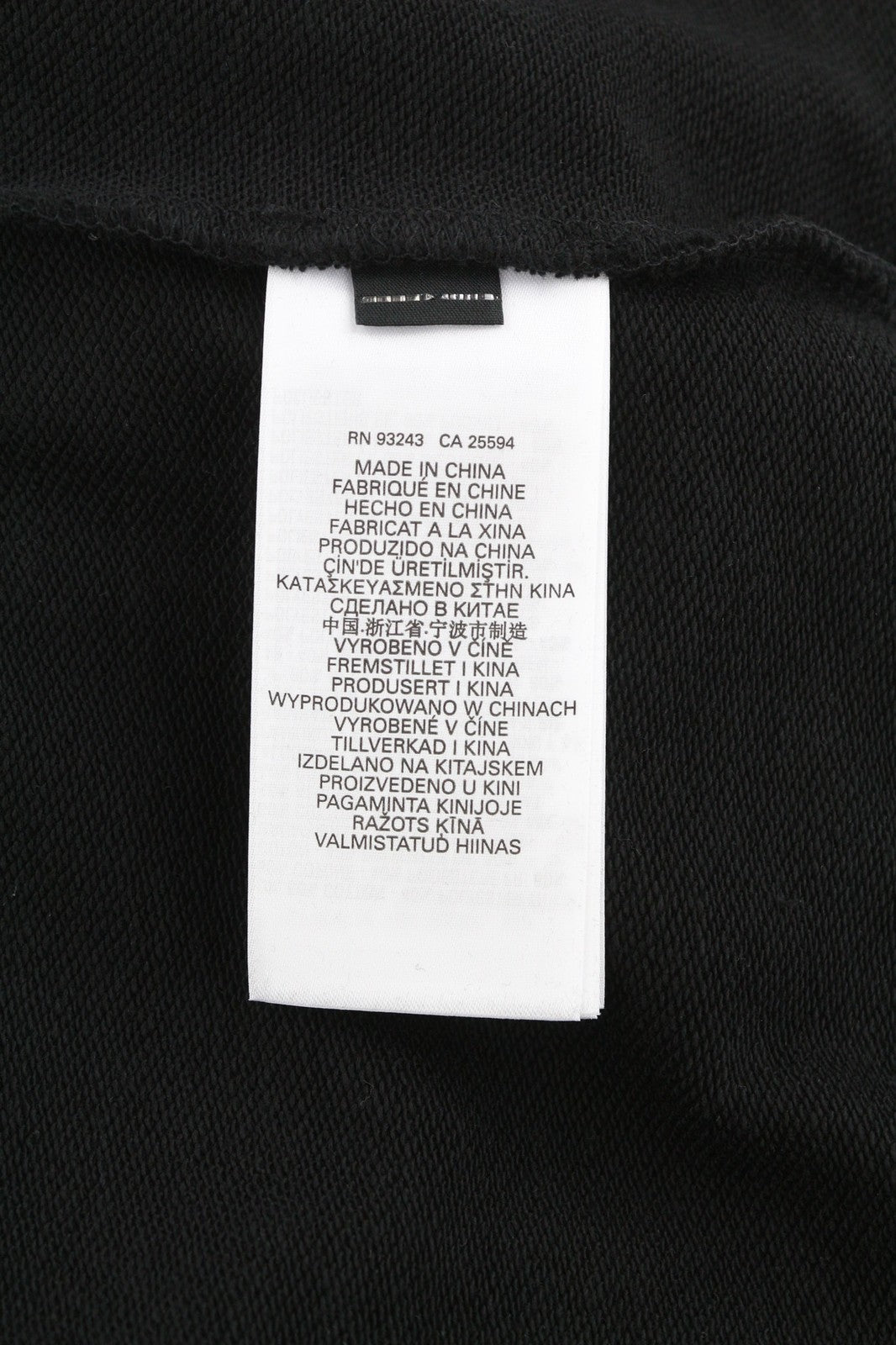 DIESEL S-Ginn-E3 vyriškas džemperis, XL dydžio, apvalios kaklo iškirptės, RRP – 150 €, ilgomis rankovėmis. 