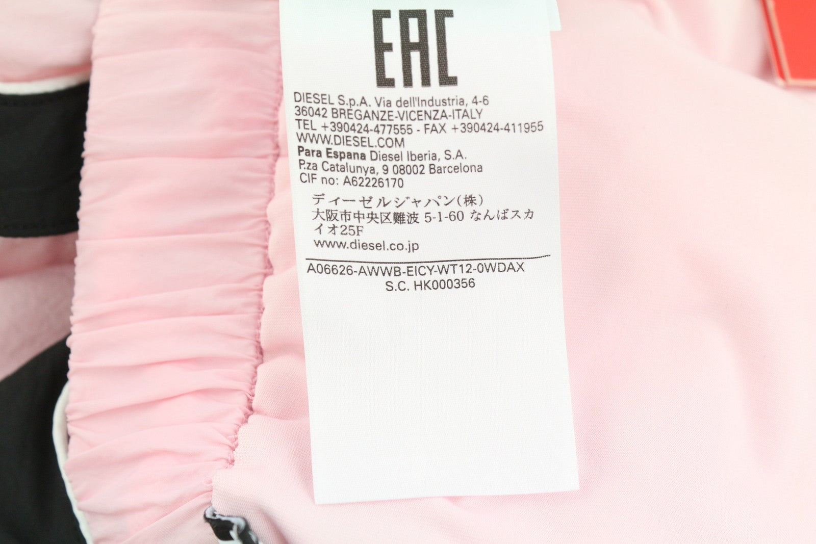 DIESEL Awwb-Eicy-Wt 12 moteriški šortai, 2XS, rožiniai, su elastingu juosmeniu, pamušalu ir logotipu, rekomenduojama kaina – 90 € 