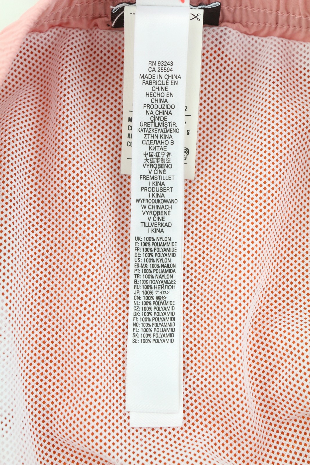 DIESEL Bmbx-Wave 2.017 Men Swimwear S Mesh Drawstrings Waist Swimpool RRP€95