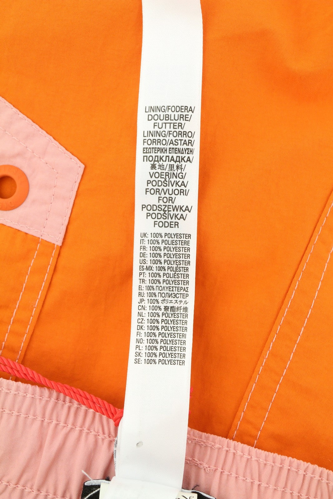 DIESEL Bmbx-Wave 2.017 Men Swimwear S Mesh Drawstrings Waist Swimpool RRP€95