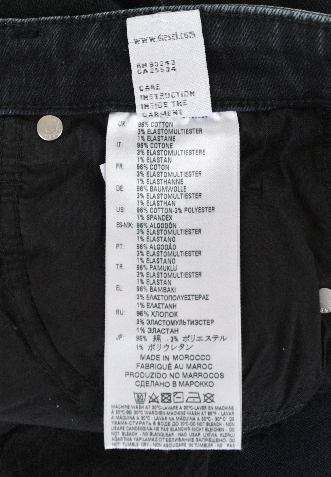 DIESEL Babhila 084NX W25 L30 moteriški mėlyni medvilniniai tamprūs džinsai Slim Skinny Fit 