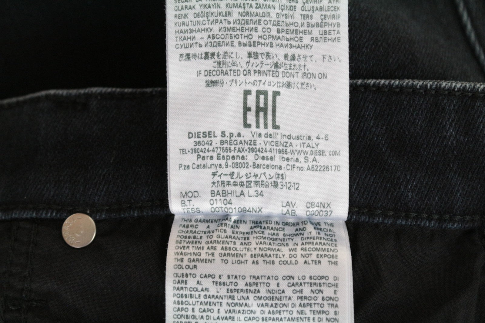 DIESEL Babhila 084NX W29 L34 moteriški tamprūs, aptempti džinsai tamsiai mėlyni 