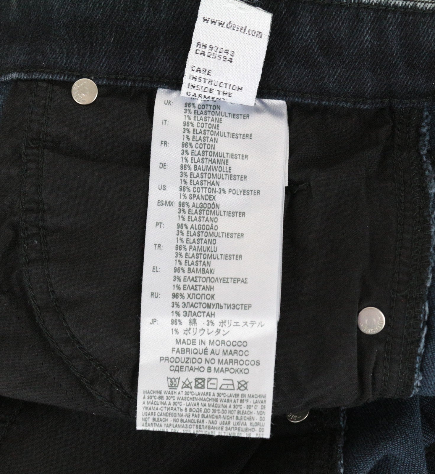 DIESEL Babhila 084NX W29 L34 moteriški tamprūs, aptempti džinsai tamsiai mėlyni 