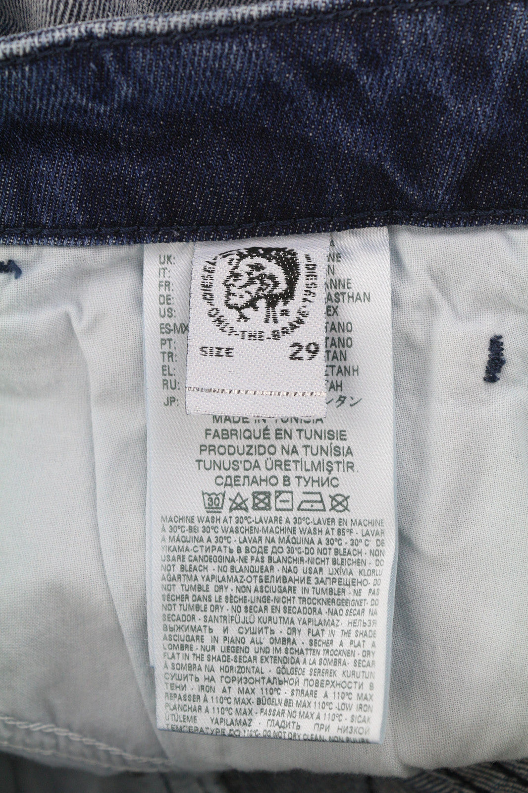 DIESEL D-Bazer 084DD vyriški džinsai W29/L34 siaurėjantys, tamprūs, plėšyti, skalbti, mėlyni. 