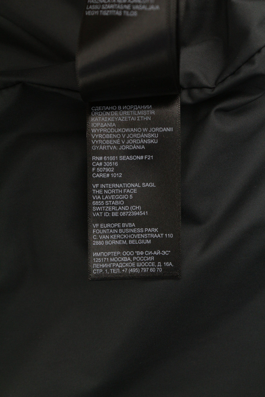 THE NORTH FACE Printed Reactor Insulated Boy striukė L su gobtuvu ir kamufliažiniu logotipu 