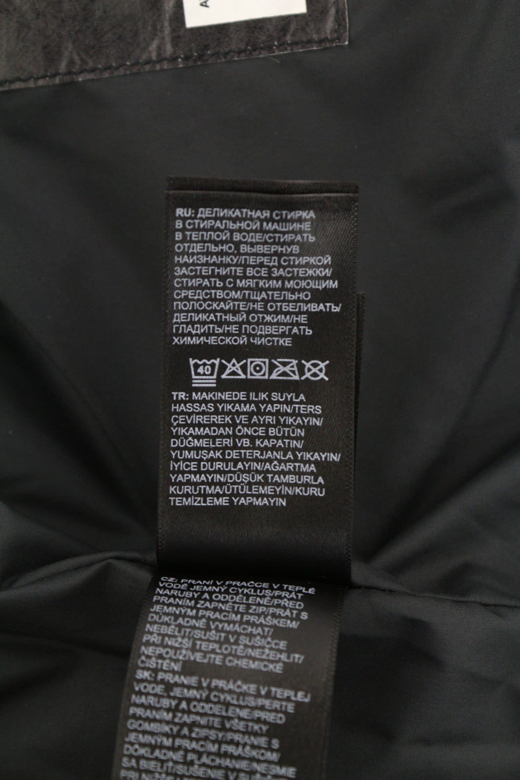 THE NORTH FACE Printed Reactor Insulated Boy striukė L su gobtuvu ir kamufliažiniu logotipu 