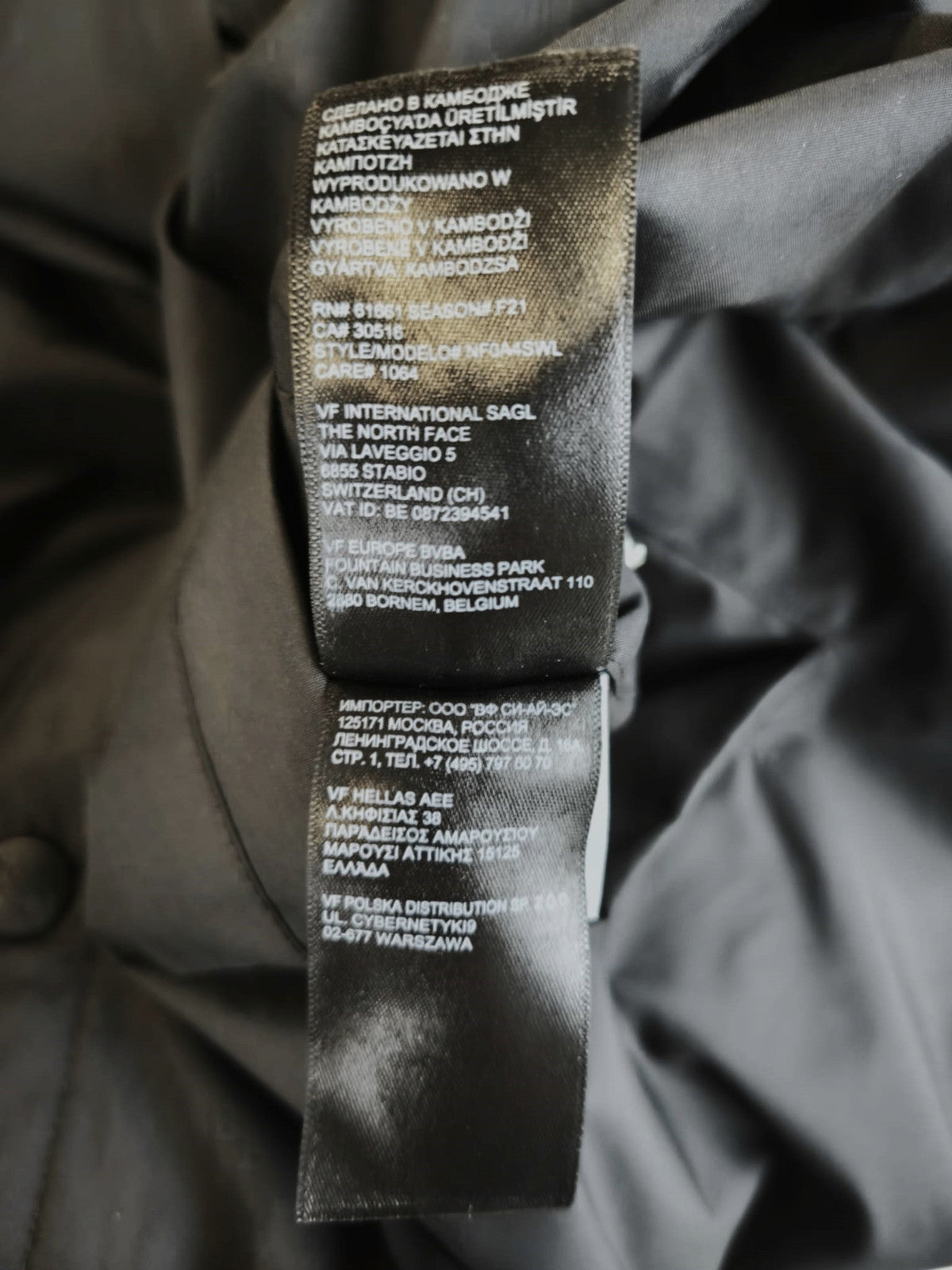 „THE NORTH FACE Telegraphic Coaches“ vyriška striukė XL dydžio, su vilnos pamušalu ir vėjui atspariu pamušalu. 