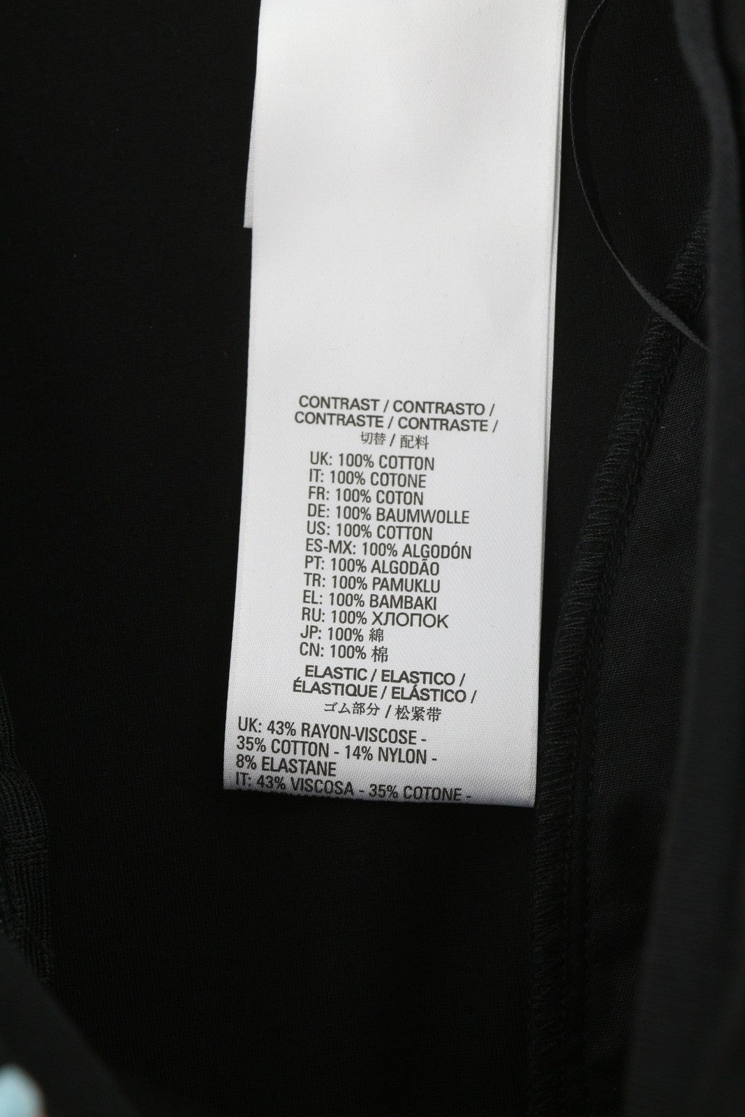 DIESEL O-Fujo 0JASB moteriškas sijonas, W24, juodos spalvos, sidabro atspalvio detalės, tamprus, rekomenduojama kaina – 165 €. 