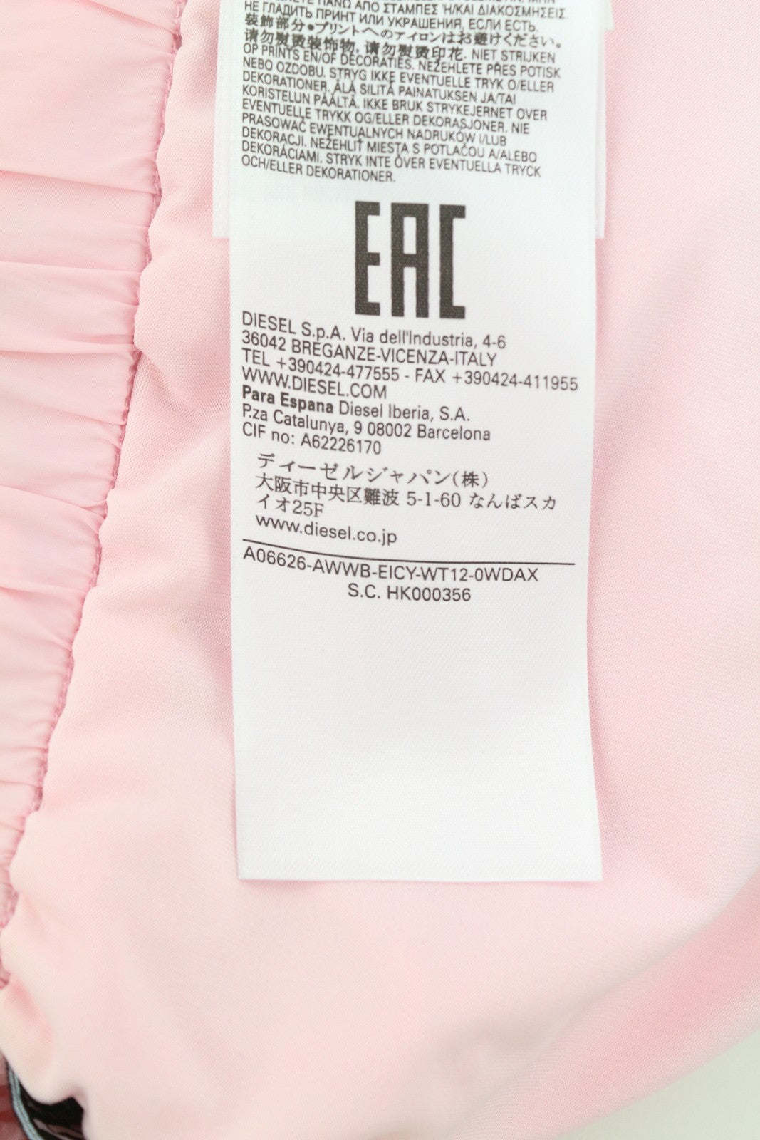 DIESEL Awwb-Eicy-Wt 12 Women Shorts L Pink Elastic Waist Lined Logo RRP€90 Black