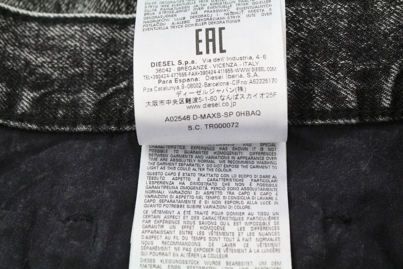 DIESEL D-Maxs-SP 0HBAQ vyriški šortai W34 juodi džinsiniai marmurinio imitacijos šortai, rekomenduojama kaina – 150 € 