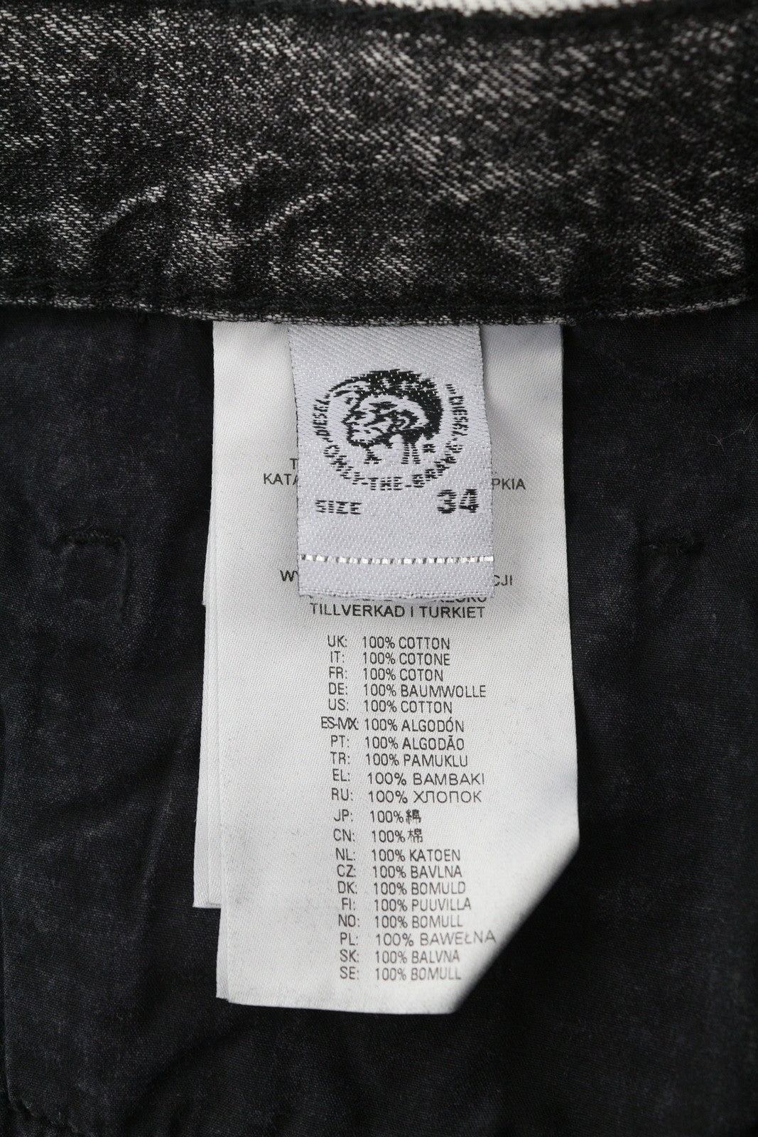 DIESEL D-Maxs-SP 0HBAQ vyriški šortai W34 juodi džinsiniai marmurinio imitacijos šortai, rekomenduojama kaina – 150 € 