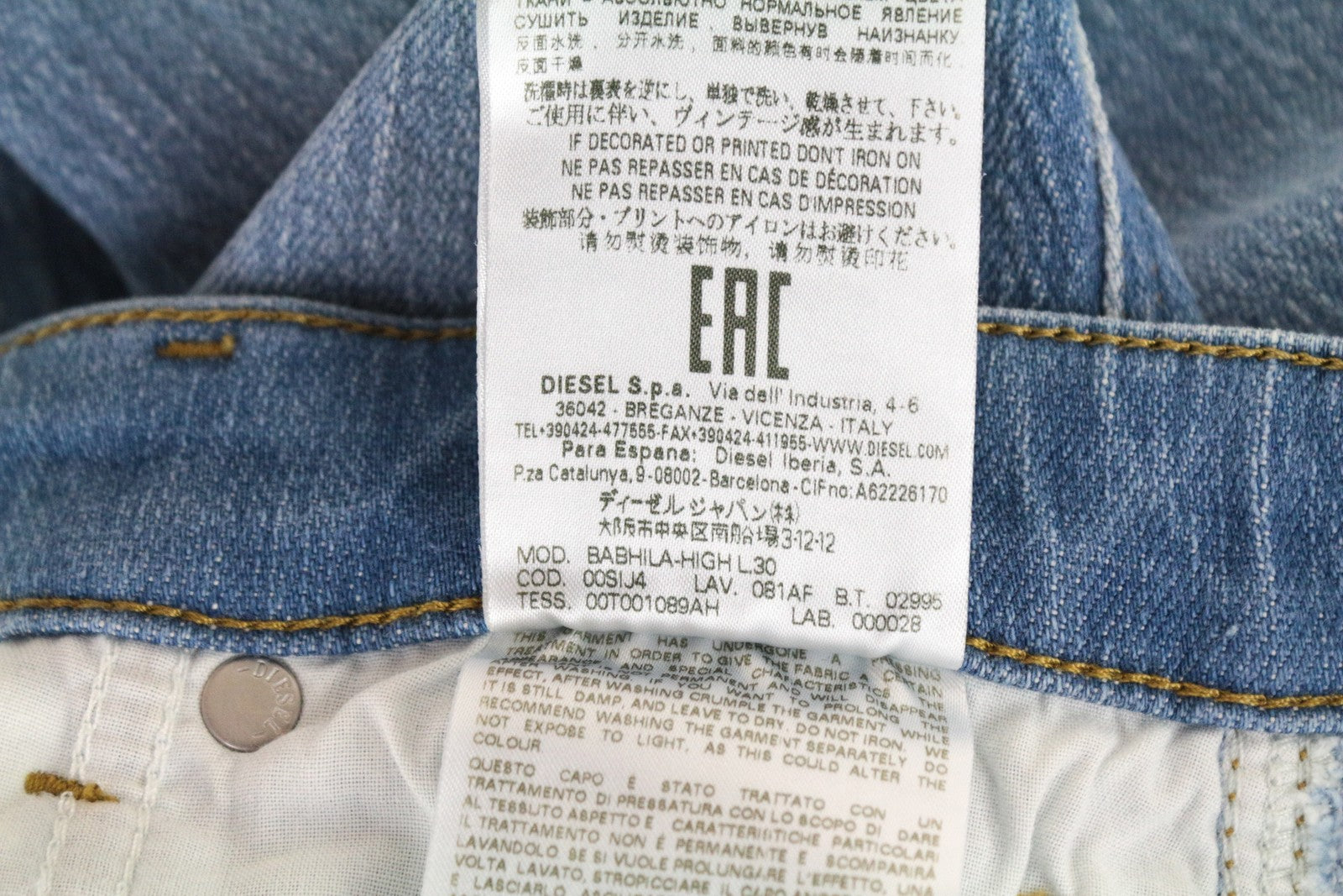 DIESEL Babhila-High 081AF moteriški džinsai W26/L30 Slim Skinny medvilnės tamprės mėlyni 