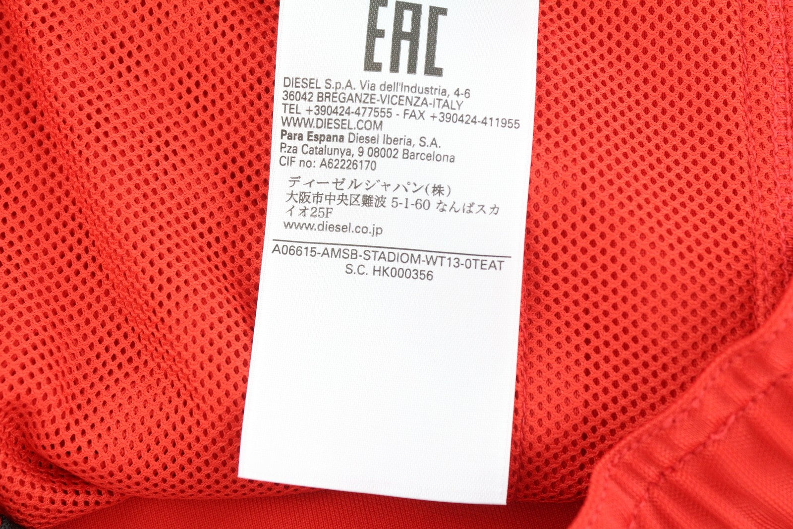 DIESEL Amsb-Stadiom-Wt13 vyriški šortai 2XL 55DSL sportinis bėgimo šortai su elastingu juosmeniu, raudoni