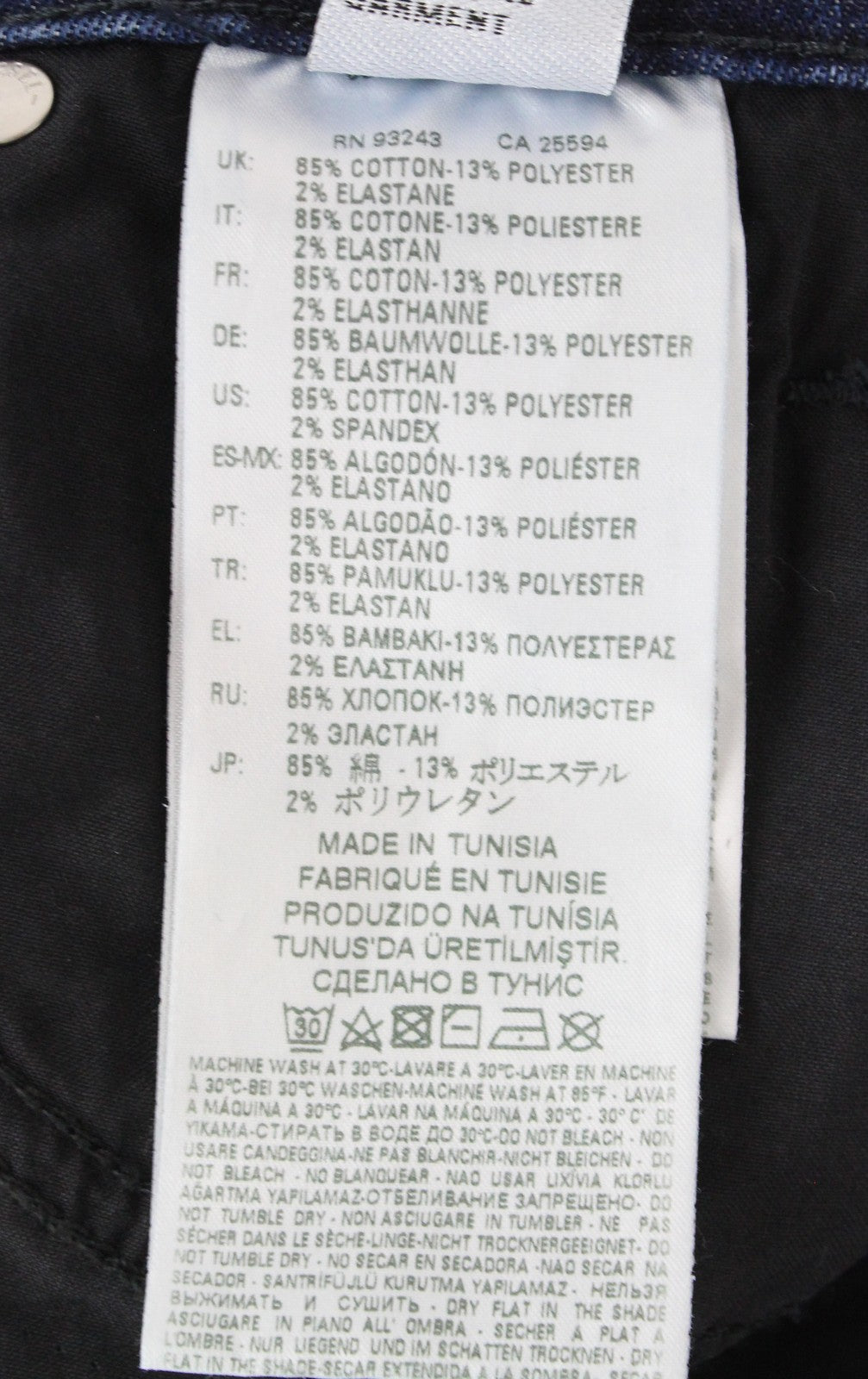 DIESEL Babhila-High 083AE Women's Jeans W26/L32 Blue Slim Skinny Fitted Stretch