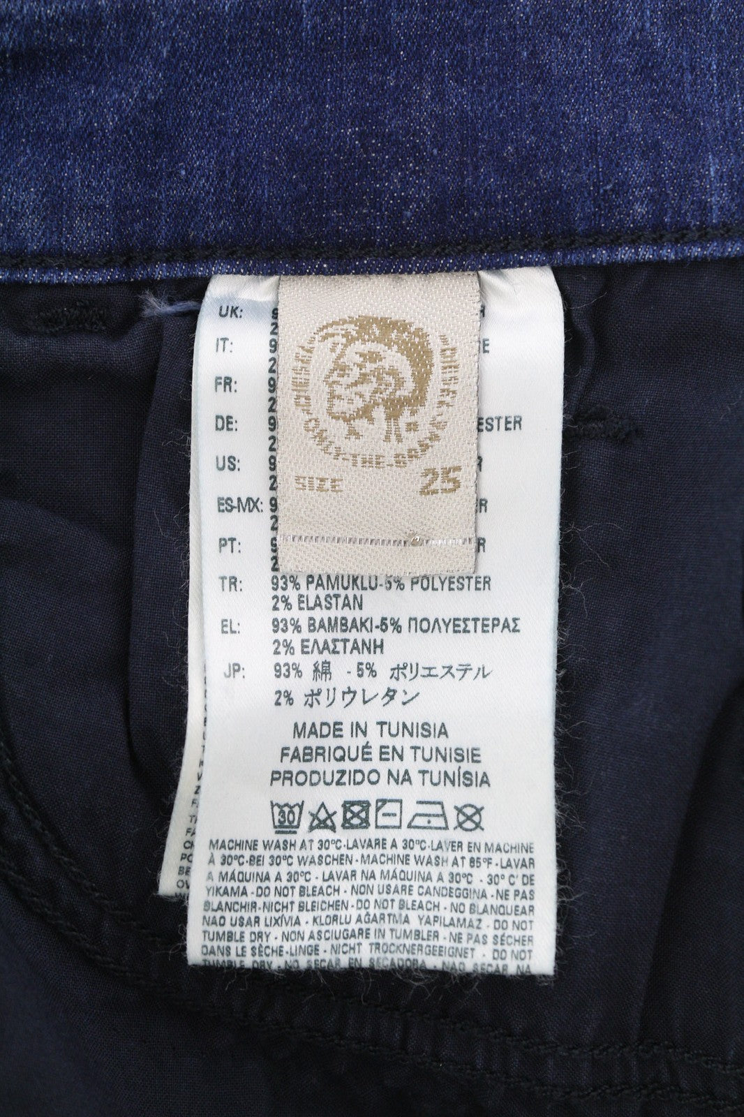 DIESEL Slandy 084FR Womens Jeans W25/L30 Super Slim Skinny Regular  Stretch