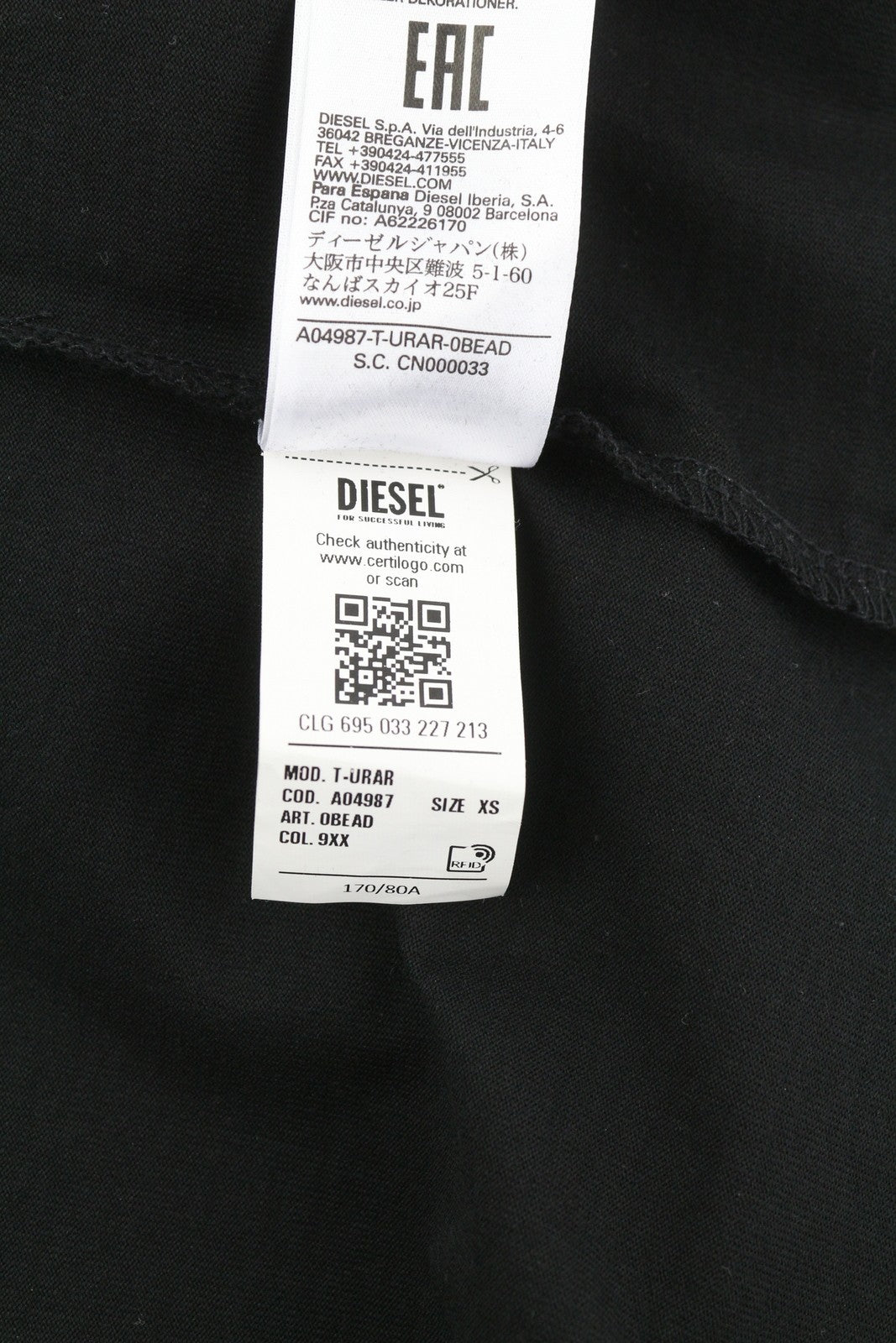 DIESEL T-Urar moteriški marškinėliai XS, juodi be rankovių, apvalios iškirptės, trikotažo širdelių rašto. 