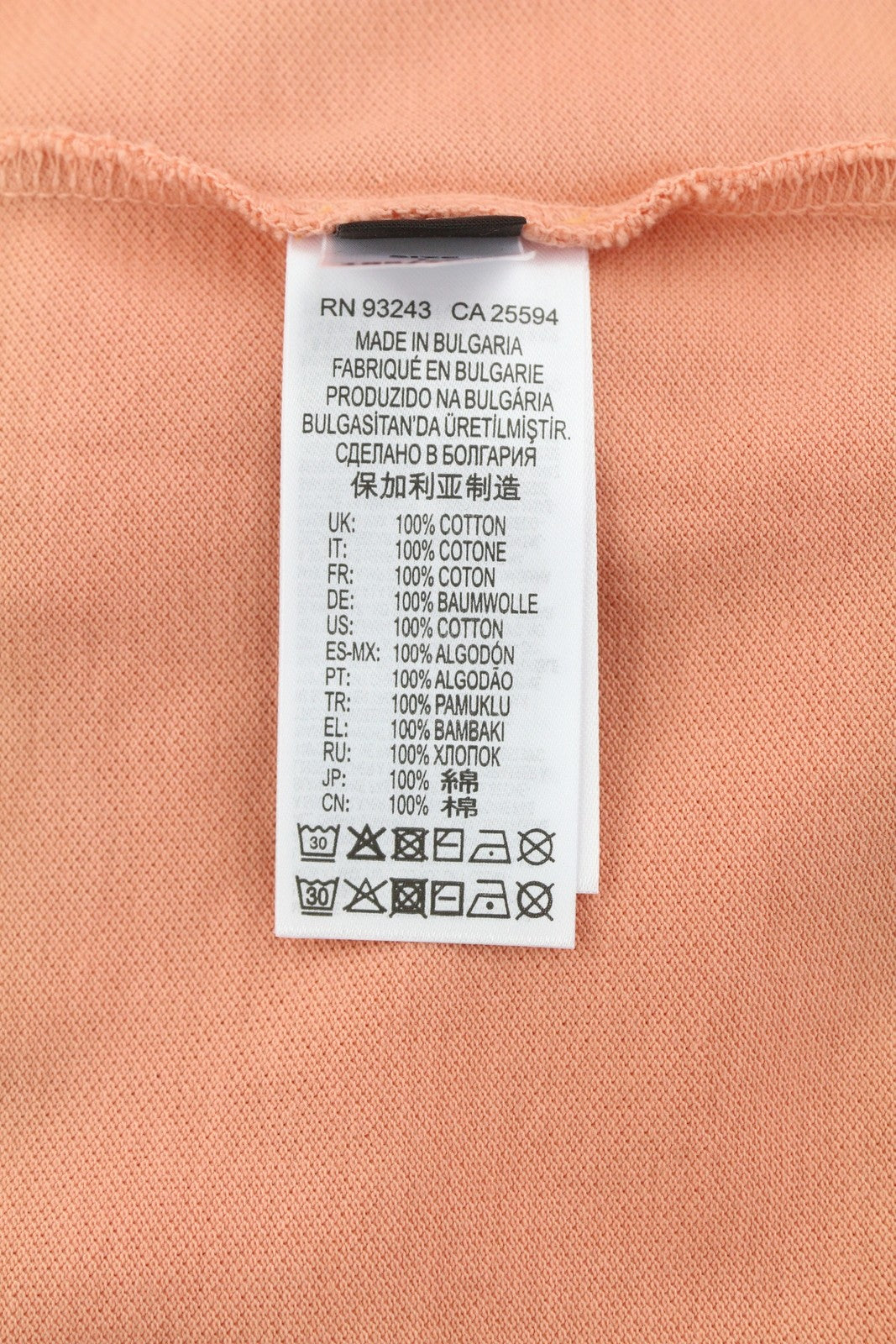 DIESEL T-Polo-Working vyriški marškinėliai L dydžio, persikiniai, trumpomis rankovėmis, su sagomis ir tampriu logotipu 