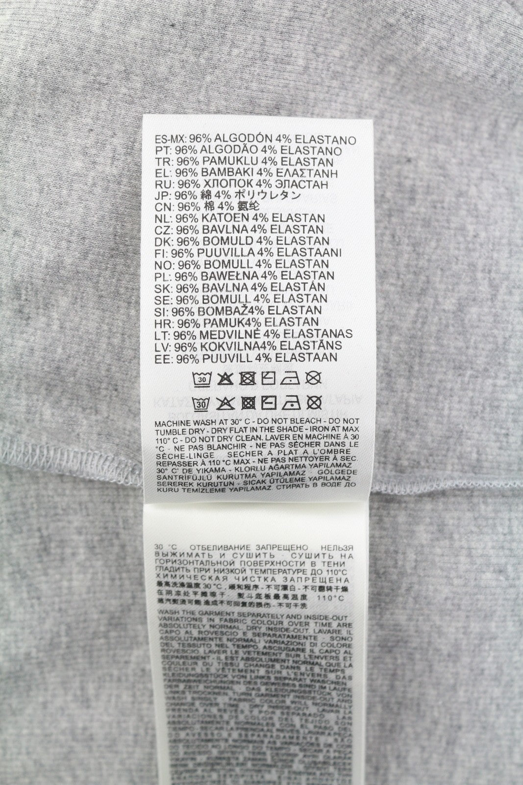 DIESEL T-Hop-D moteriški marškinėliai L melanžo pilki be rankovių apvalios iškirptės tamprūs logotipas 