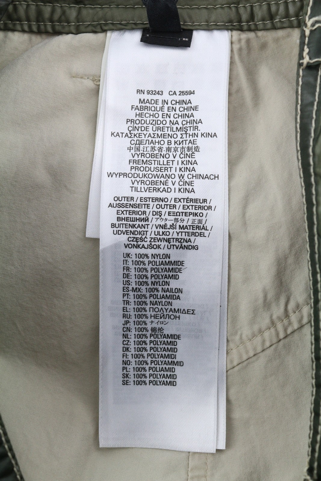 DIESEL O-Kylie-A moteriškas sijonas, W26, žalias, chaki spalvos, su lopais ir užtrauktuku, rekomenduojama kaina – 195 € 