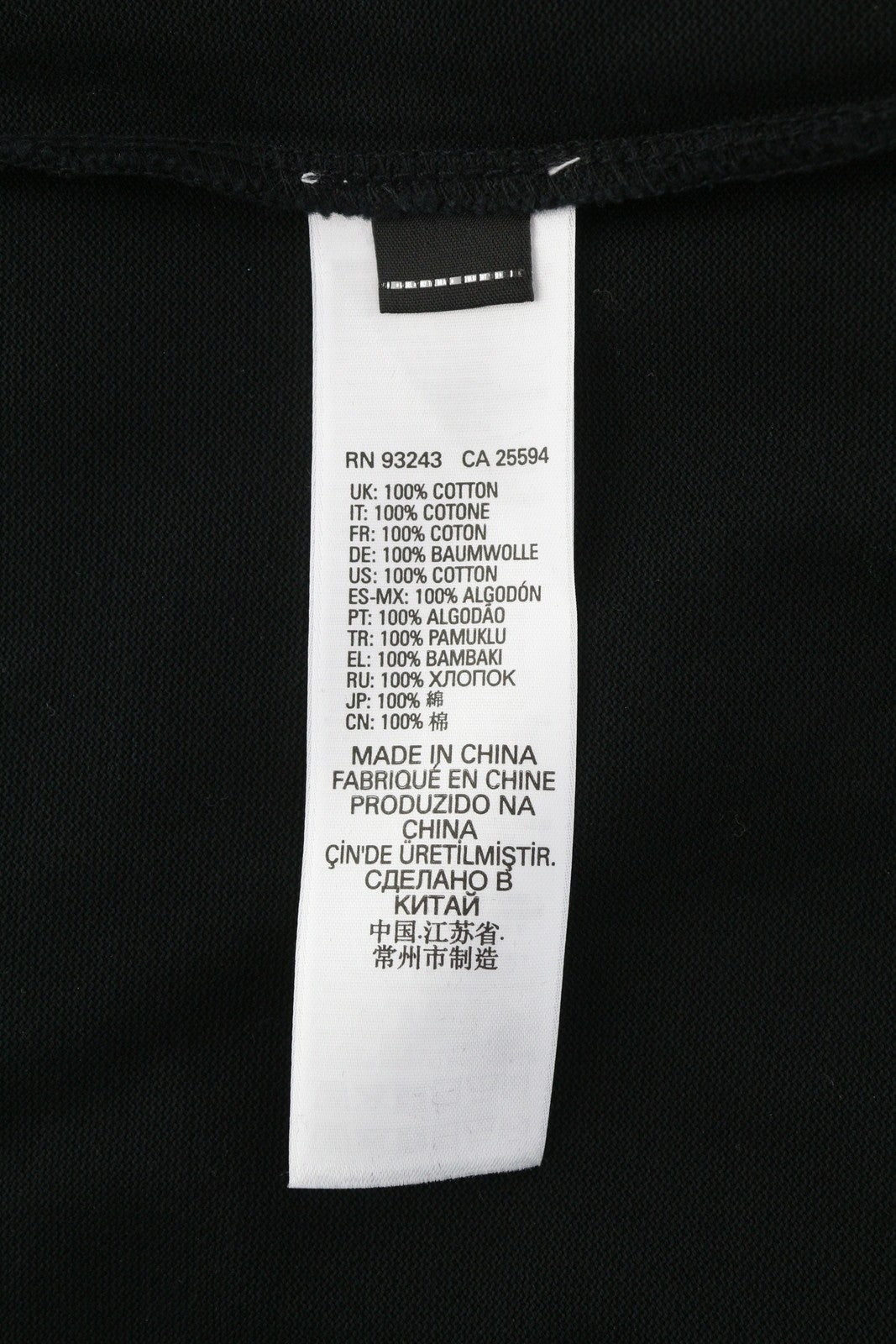 DIESEL T-Ralfy-Bic vyriški marškinėliai S su trumpomis rankovėmis, medvilniniai, juodi ir žali. 