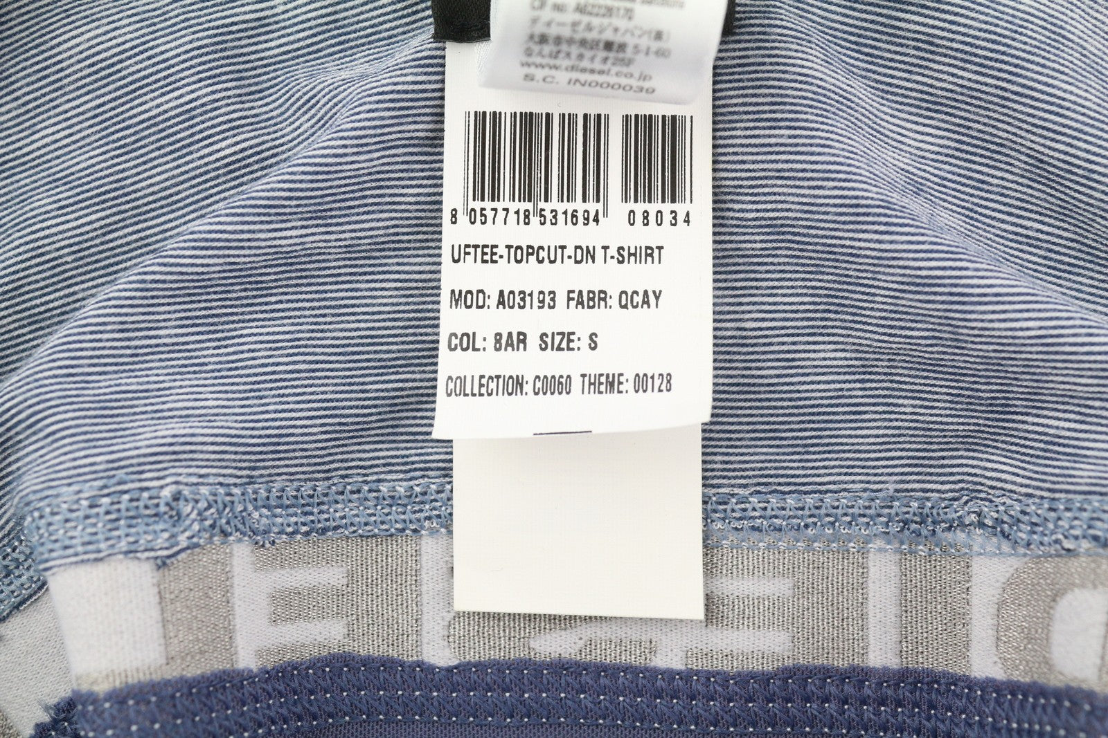 DIESEL Uftee-Topcut-Dn moteriški marškinėliai S dydžio trumpomis rankovėmis, apvalia kakle, trumpinti melanžo spalvos