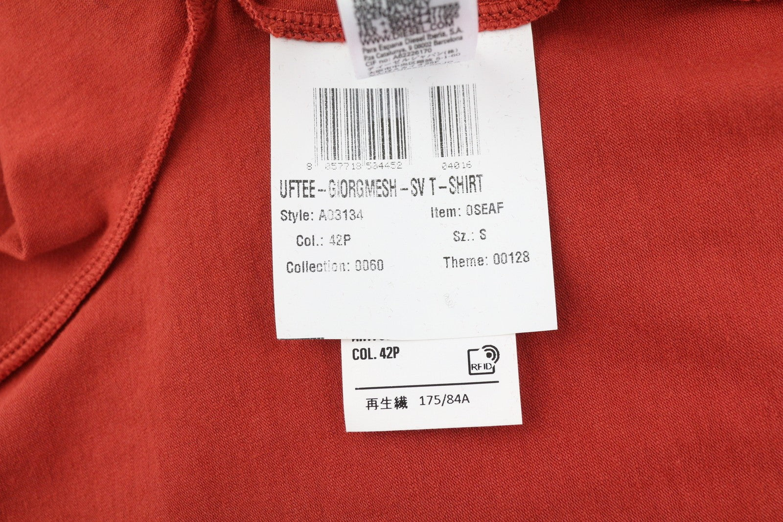 DIESEL Uftee-Giorgmesh-Sv moteriški marškinėliai S, raudoni, trumpomis rankovėmis, apvalia kaklo iškirpte 