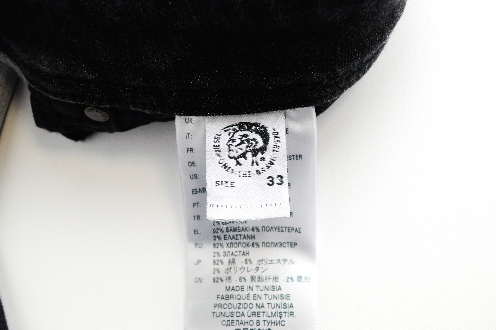 DIESEL Sleenker-X-SP 082AX vyriški W33 L32 ploni aptempti džinsai su sagomis ir dviejų spalvų 