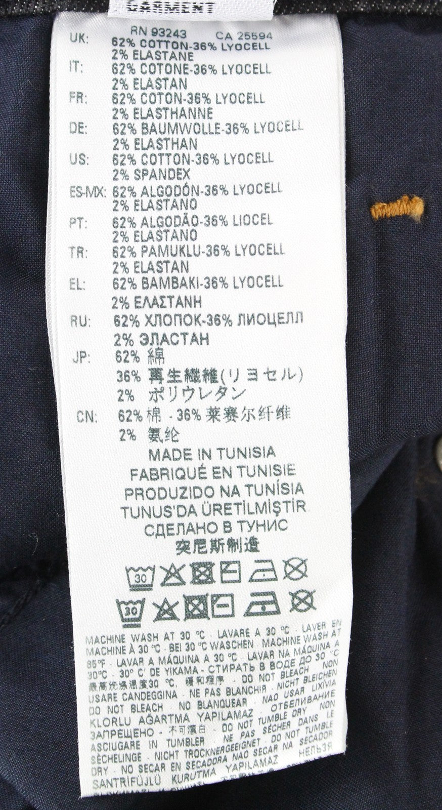 DIESEL Babhila 084XK moteriški džinsai W31/L32 su sagomis, tamprūs 