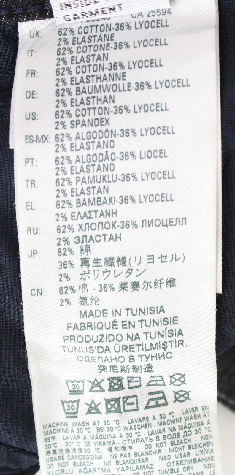 DIESEL Babhila 084XK moteriški džinsai W30/L30 Regular Skinny Tamsūs 