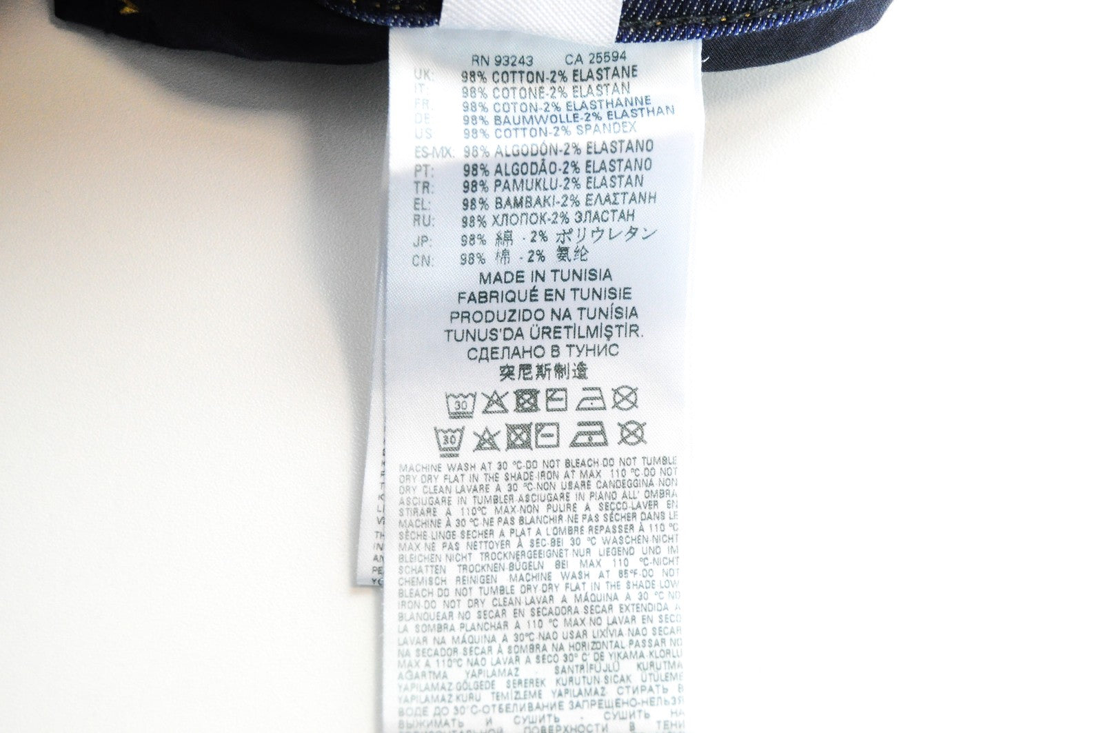 DIESEL Tepphar R7NA8 W29 L32 vyriški ploni morkų spalvos tamprūs batai, mėlyni 