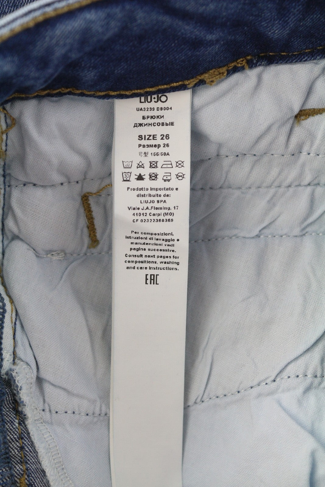 LIU JO moteriški džinsai W26/L35, mėlyni, išblukinti, aukštu juosmeniu, tiesaus kirpimo, iš apačios į viršų. 