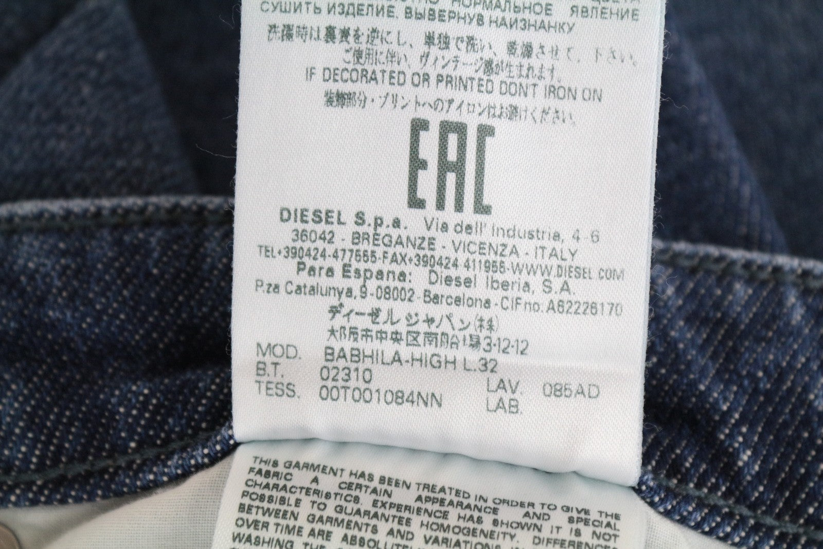 DIESEL Babhila-High 085AD moteriški džinsai W27/L32 džinso mėlyna spalva 