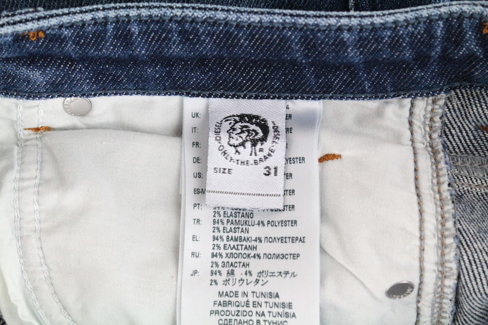 DIESEL Babhila-High 085AD moteriški džinsai W31/L32 5 kišenės mėlyni 