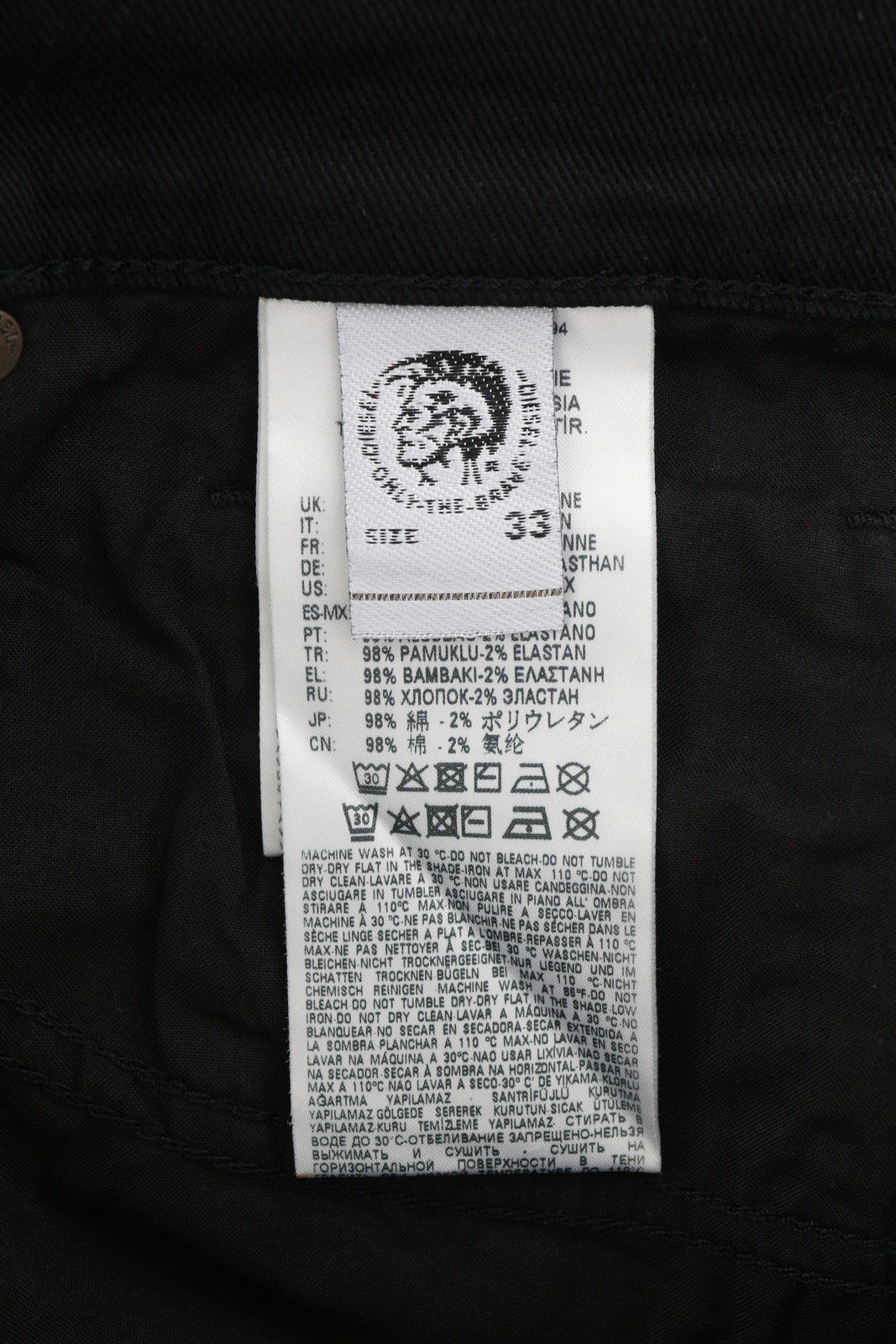 DIESEL D-Macs 0688H vyriški džinsai W33/L32 tiesaus kirpimo, tamsaus džinso spalvos, su sagomis