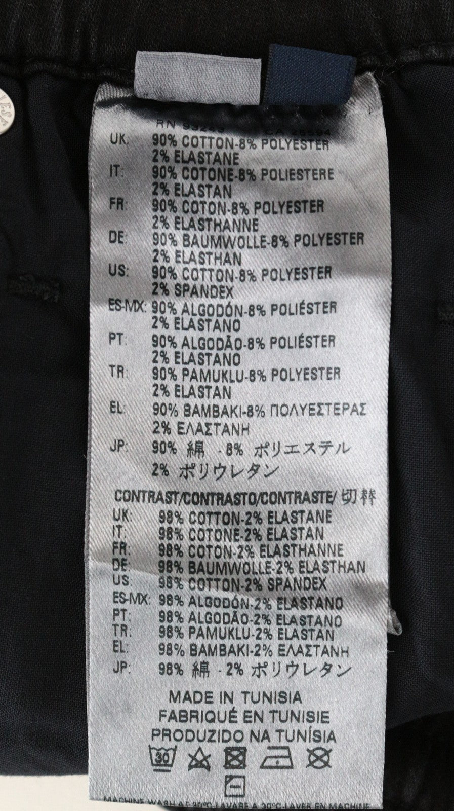 DIESEL Krailey-SP-Ne 0849R Women's Jeans W27 Black Coated