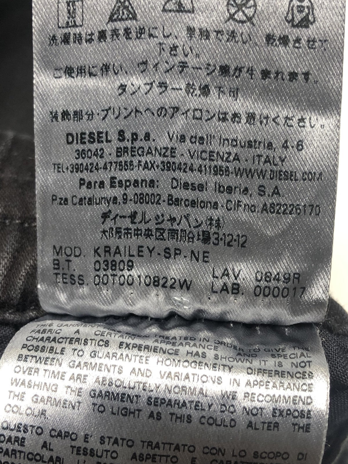 DIESEL Krailey-SP-Ne 0849R Women's Jeans W27 Black Coated