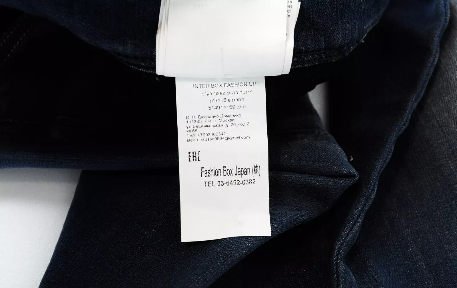 REPLAY Anbass Mens Jeans W29/L32 Slim Blue Stretch Cotton 5-Pocket