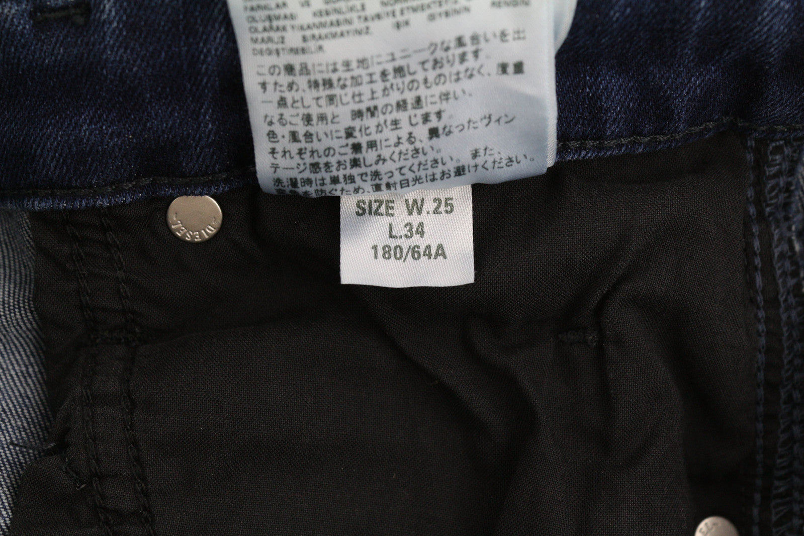 DIESEL Babhila 083AE Women Jeans W25/L34 Slim Skinny Regular Waist Stretch Blue