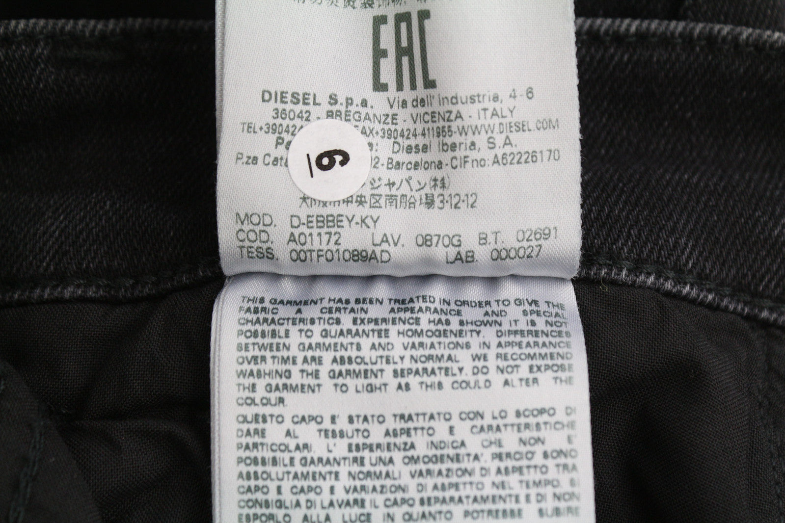 DIESEL D-Ebbey 0870G moteriški džinsai W24/L32 platėjančios, žemo juosmens, tamprūs, juodi 