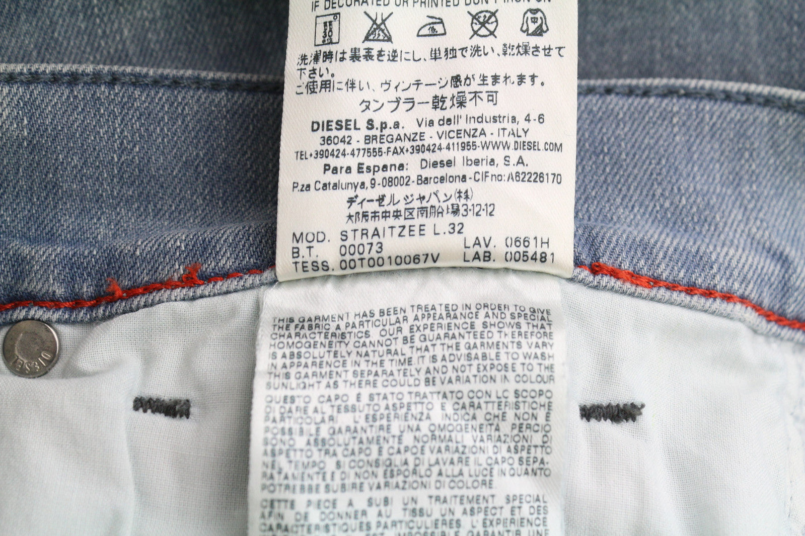 DIESEL Straitzee 0661H Women Jeans W32/L32 Regular Slim Straight Regular Waist