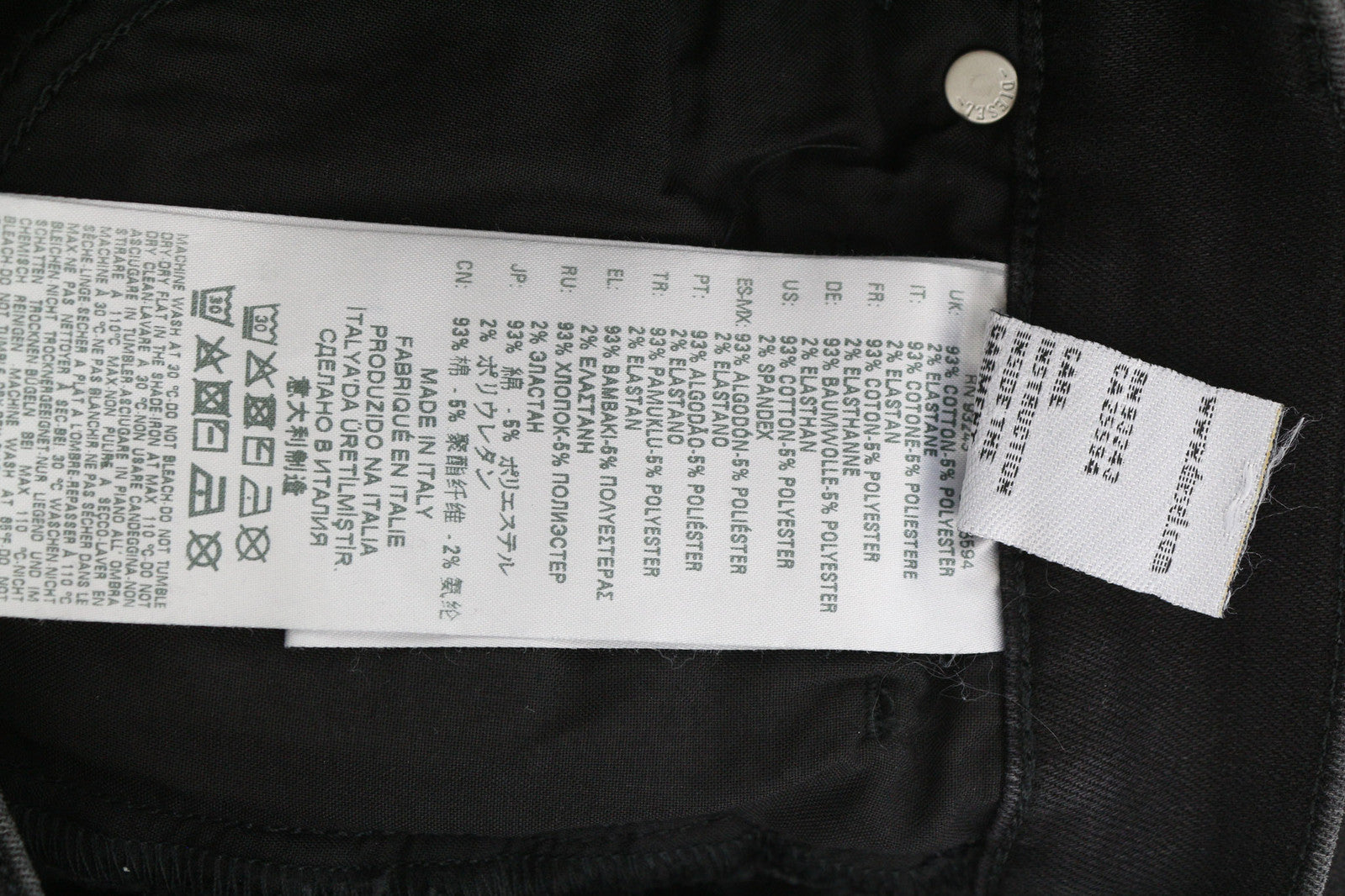 DIESEL D-Roisin 069MZ moteriški džinsai W26/L32 itin aptempti, aukštu juosmeniu, tamprūs, juodi 