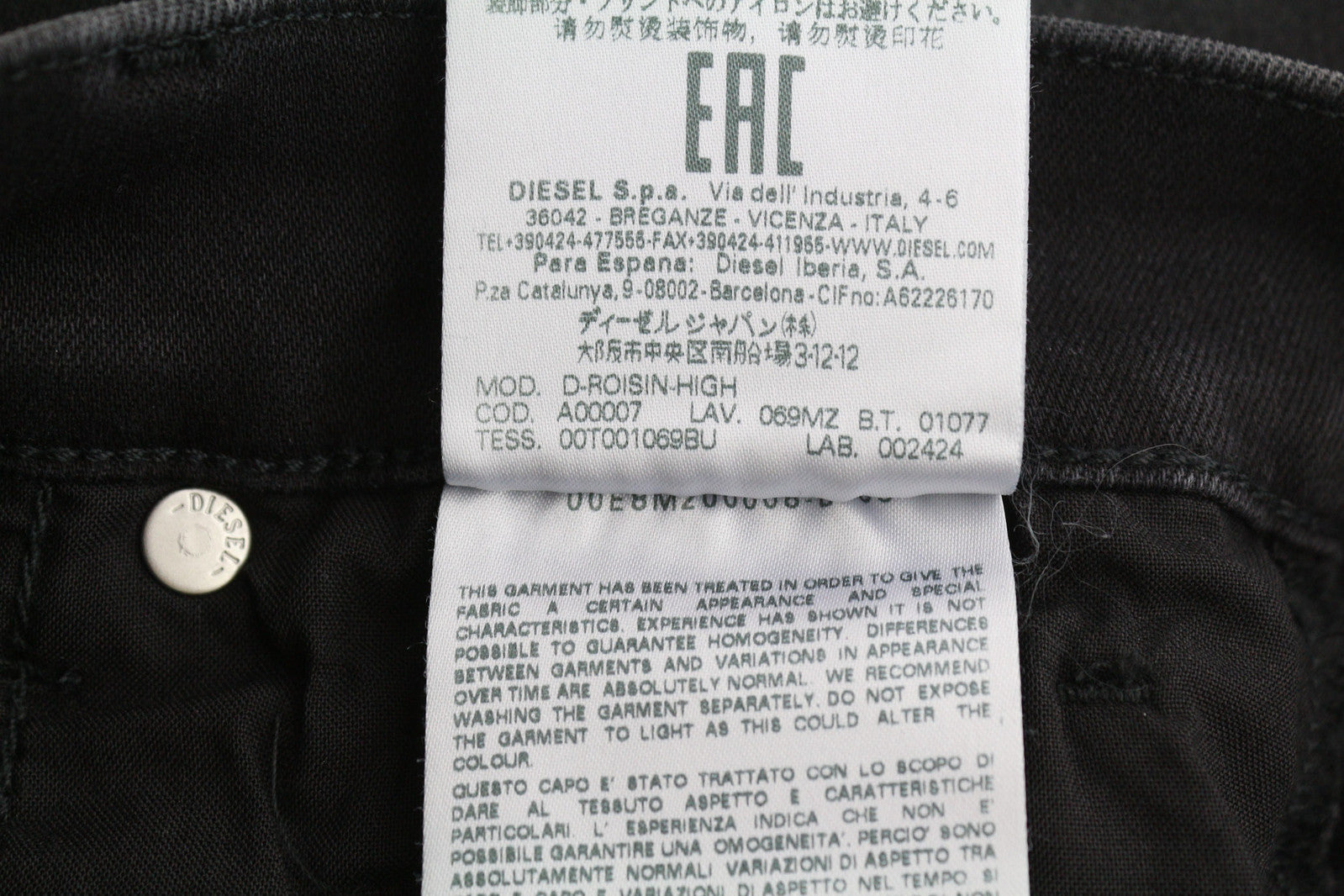 DIESEL D-Roisin 069MZ moteriški džinsai W26/L32 itin aptempti, aukštu juosmeniu, tamprūs, juodi 