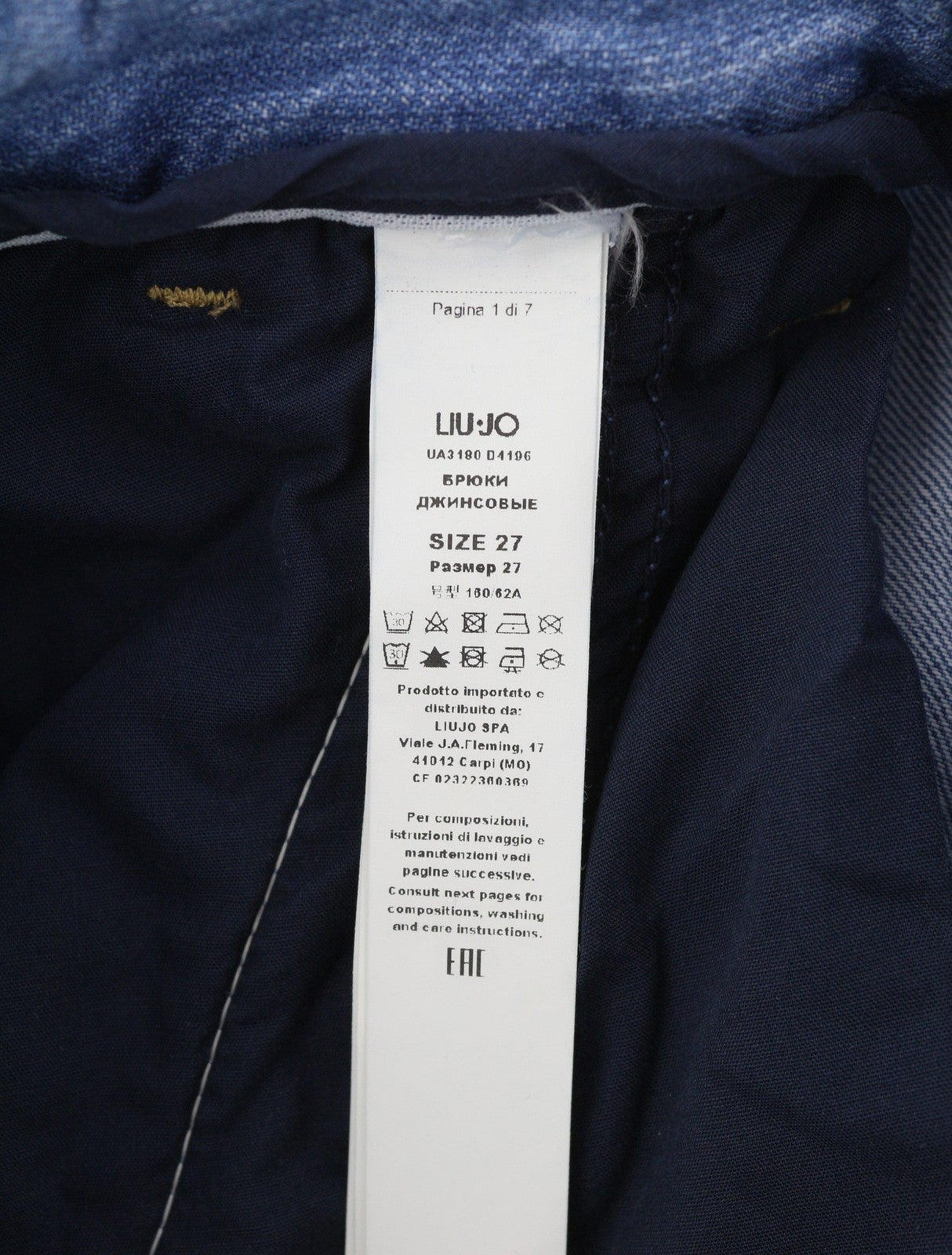 LIU JO moteriški džinsai W27 aukštu juosmeniu, tiesūs, su užtrauktuku, šviesiai mėlyni. 