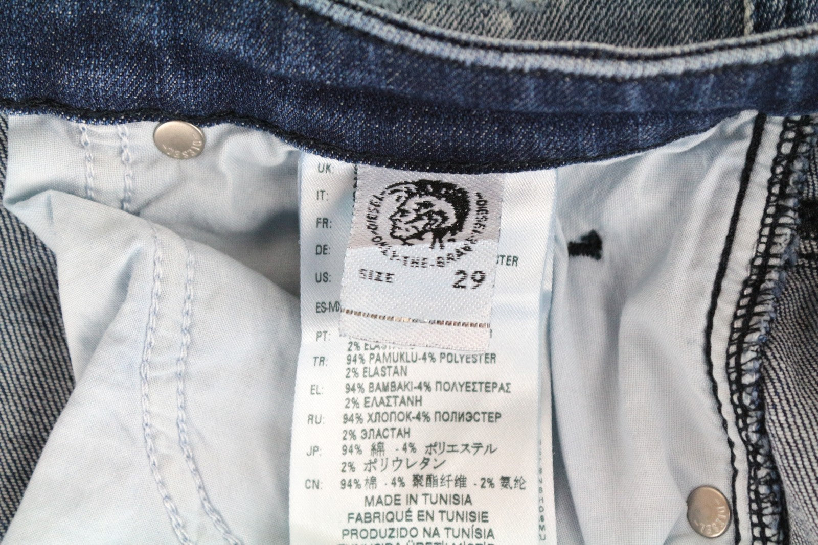 DIESEL Babhila 0091Y moteriški džinsai W29/L30 mėlyni, aptempti, tamprūs. 