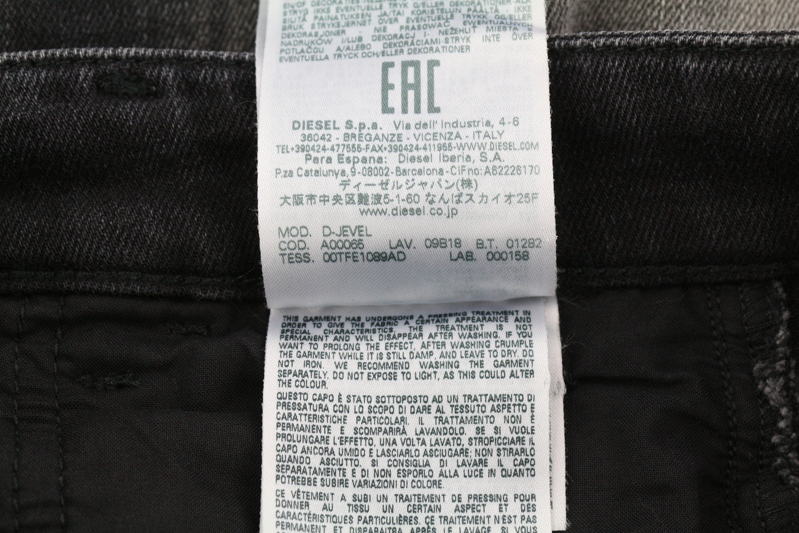 DIESEL D-Jevel 09B18 moteriški džinsai W26/L32 Slim žemo juosmens, tamprūs, skalbti, RRP 250 € 